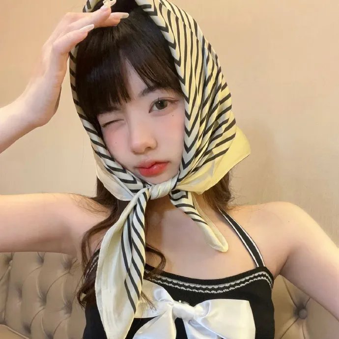 屈辱