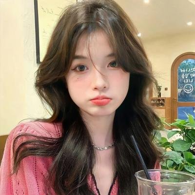女汉子真爱公式